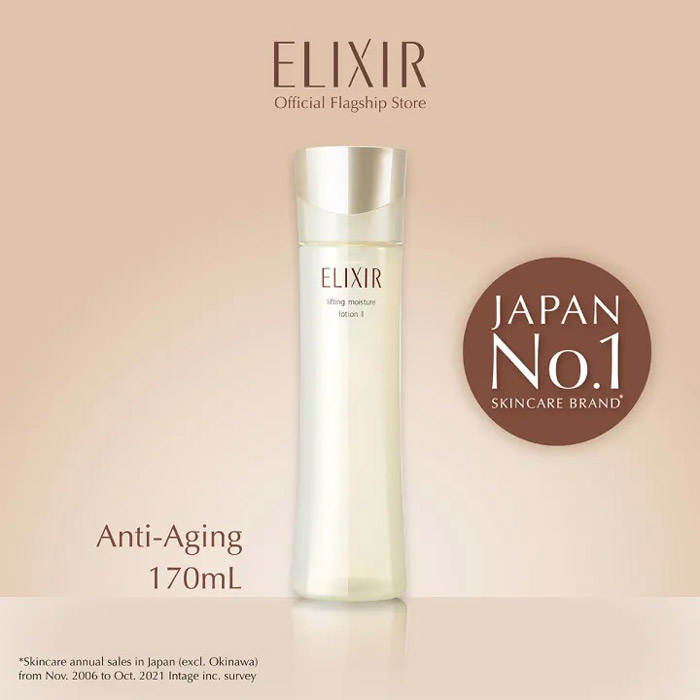 Elixir Skin Care By Age Lifting Moisture Lotion II  โลชั่นน้ำตบ