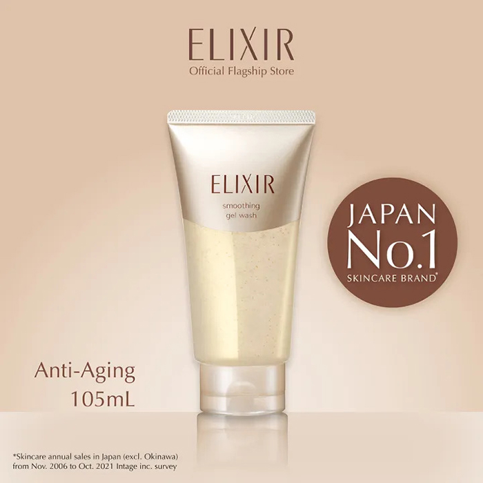 เจลทำความสะอาดผิวหน้า Elixir Smoothing Gel Wash