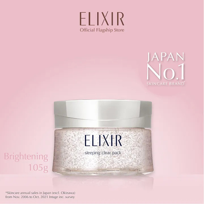 สลีปปิ้งมาส์ก Elixir Whitening Sleeping Clear Pack