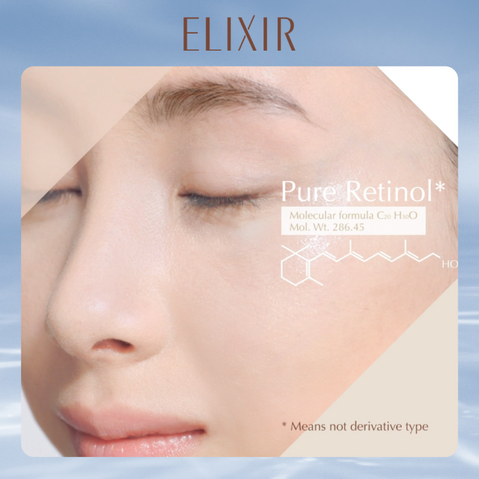 ครีมลดเลือนริ้วรอย ELIXIR Enriched Wrinkle Cream