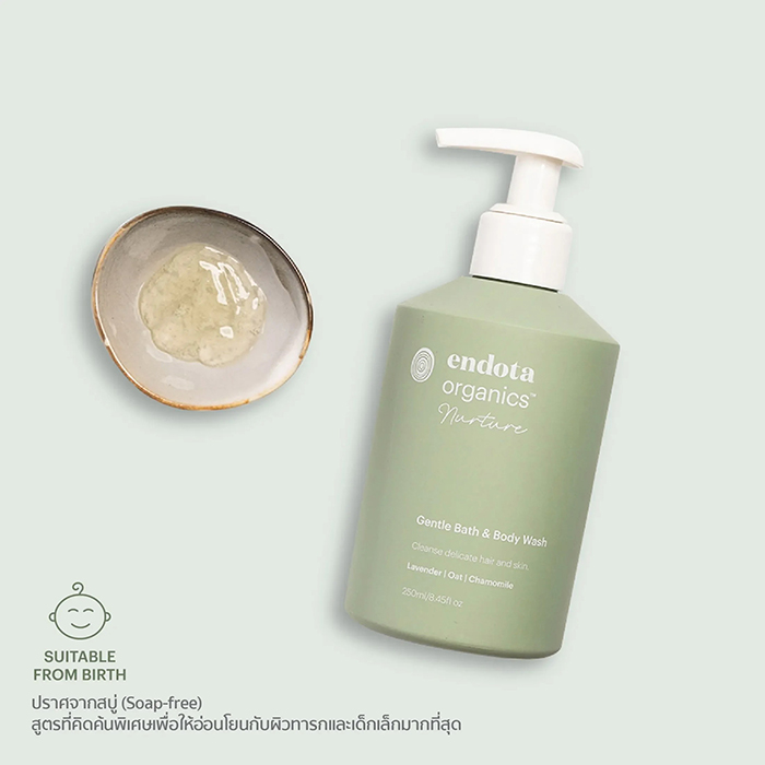 เจลอาบน้ำ endota Gentle Bath & Body Wash