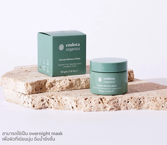 มาส์กครีม endota Intense Moisture Mask