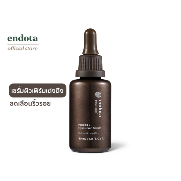 เซรั่ม endota Peptide 8 Hyaluronic Serum