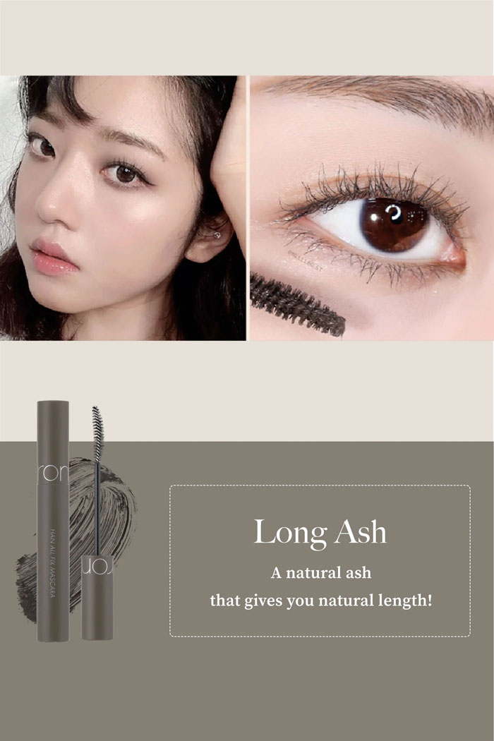 มาสคาร่า ROM&ND Han All Fix Mascara