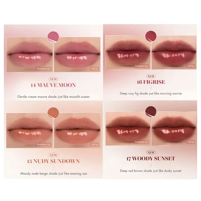 ลิปทินท์ ROM&ND Glasting Water Tint