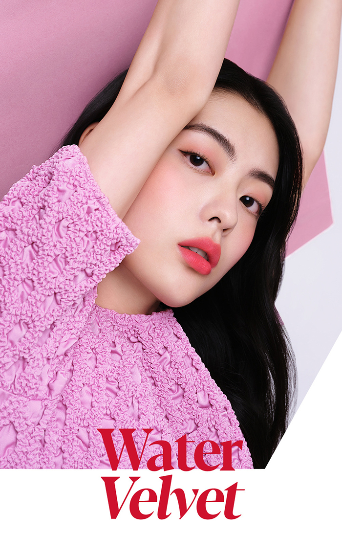 ลิปทินท์  ESPOIR Couture Lip Tint Water Velvet