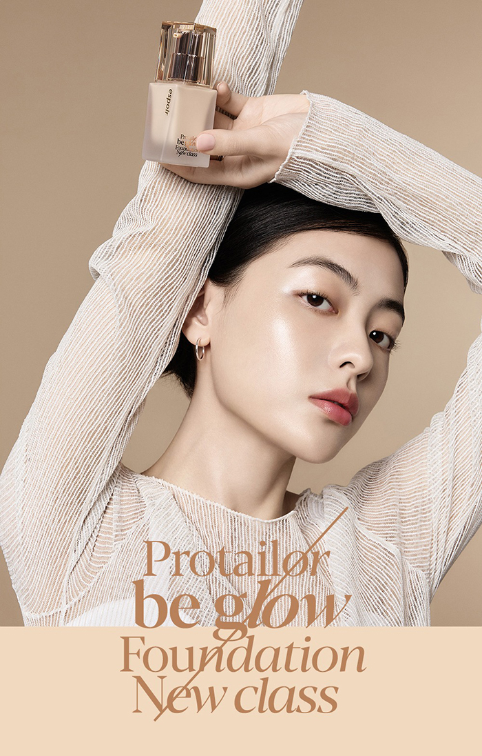 รองพื้น ESPOIR Protailor Foundation Be Glow New Class SPF27 PA++