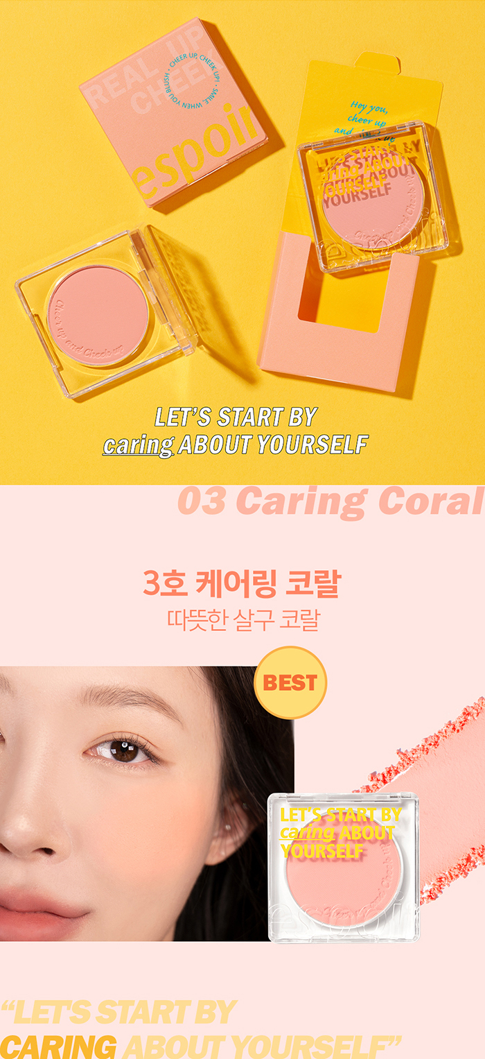 บลัชออน ESPOIR Real Cheek Up