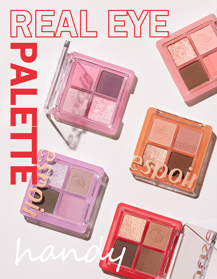 อายพาเลท ESPOIR Real Eye Handy Palette