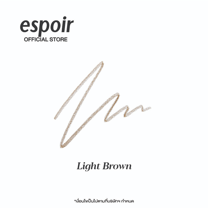 ดินสอเขียนคิ้ว ESPOIR The Brow Balance Pencil