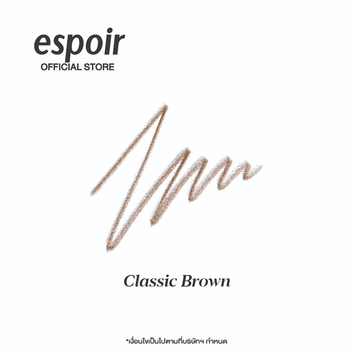 ดินสอเขียนคิ้ว ESPOIR The Brow Balance Pencil