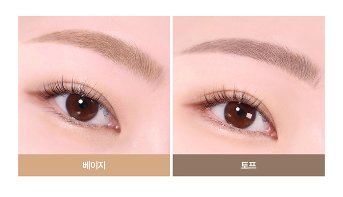 มาสคาร่าปัดคิ้ว ESPOIR The Brow Color Fixing Cara