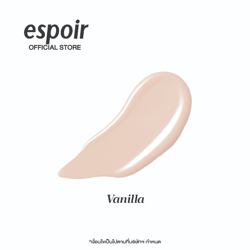 คุชชั่น Espoir Pro Tailor Be Velvet Cover Cushion SPF34 PA++