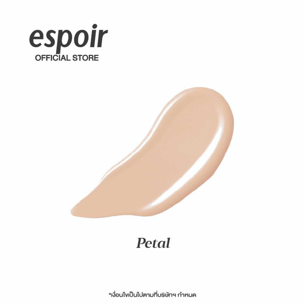 คุชชั่น Espoir Pro Tailor Be Velvet Cover Cushion SPF34 PA++