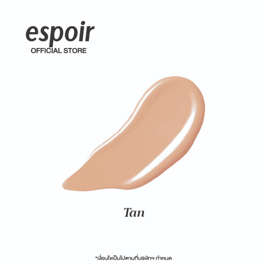 คุชชั่น Espoir Pro Tailor Be Velvet Cover Cushion SPF34 PA++