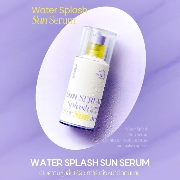 ครีมกันแดด Espoir Water Splash Sun Serum SPF50+ PA+++