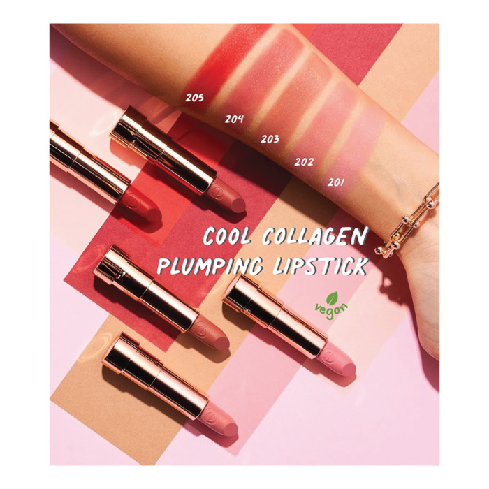 พลัมปิ้งลิปสติก essence Cool Collagen Plumping Lipstick