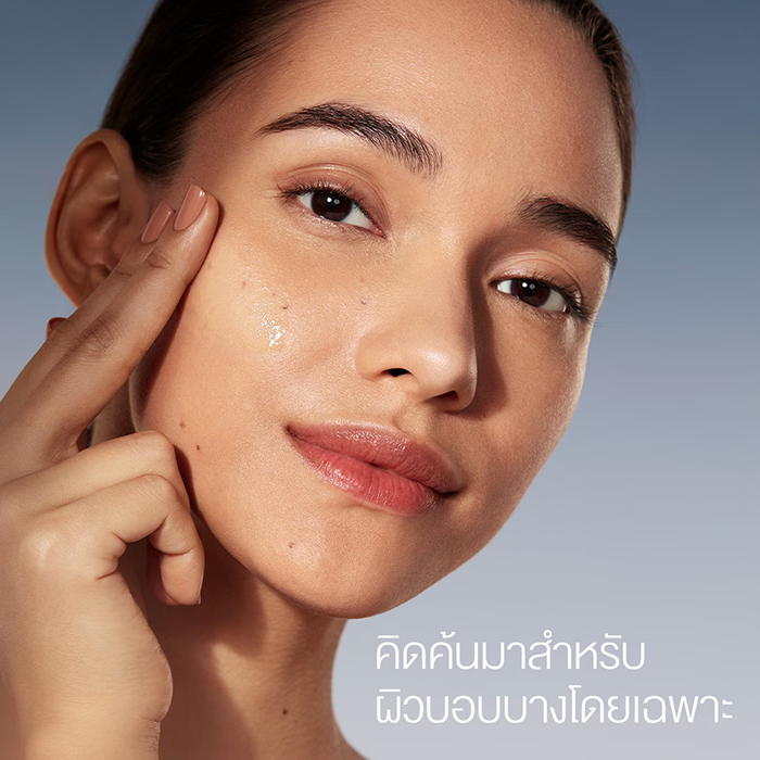 เซรั่มบำรุงผิวหน้า Estee Lauder Advanced Night Repair Rescue Solution Bifidus Ferment