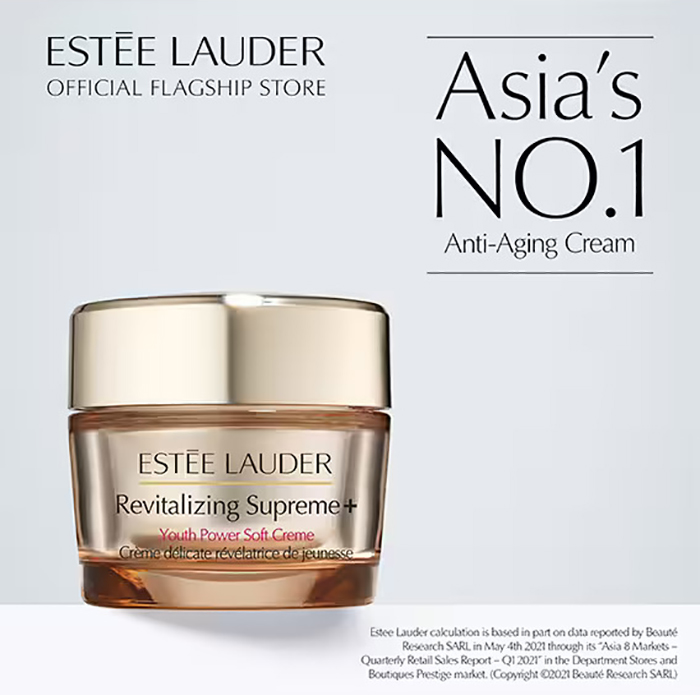 มอยส์เจอไรเซอร์ Estee Lauder Revitalizing Supreme+ Youth Power Soft Creme