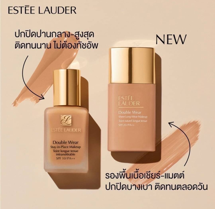 รองพื้น ESTEE LAUDER Double Wear Sheer Long-Wear Makeup SPF20 PA++