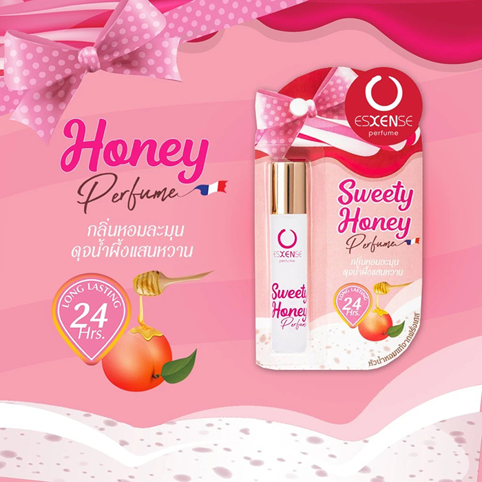 น้ำหอม Esxense Perfume Rollerball Sweety Honey For Women