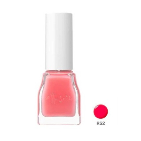 Ettusais Nail Gel Color Coat - RS2