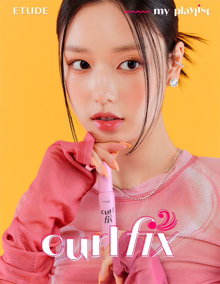 มาสคาร่า Etude Curl Fix Mascara
