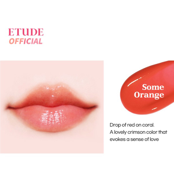 ETUDE Ginger Sugar Tint Balm ทินท์บาล์ม