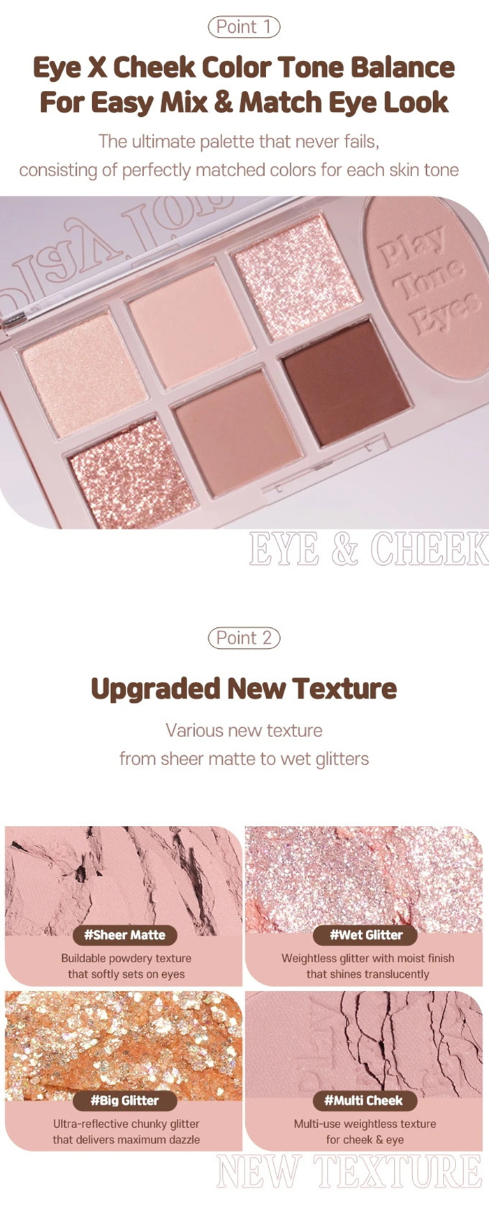 อายแชโดว์พาเลท Etude House Play Tone Eye Palette