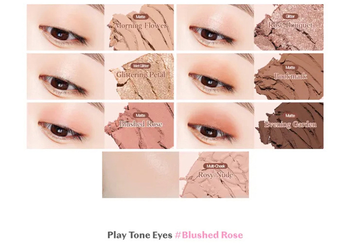 อายแชโดว์พาเลท Etude House Play Tone Eye Palette