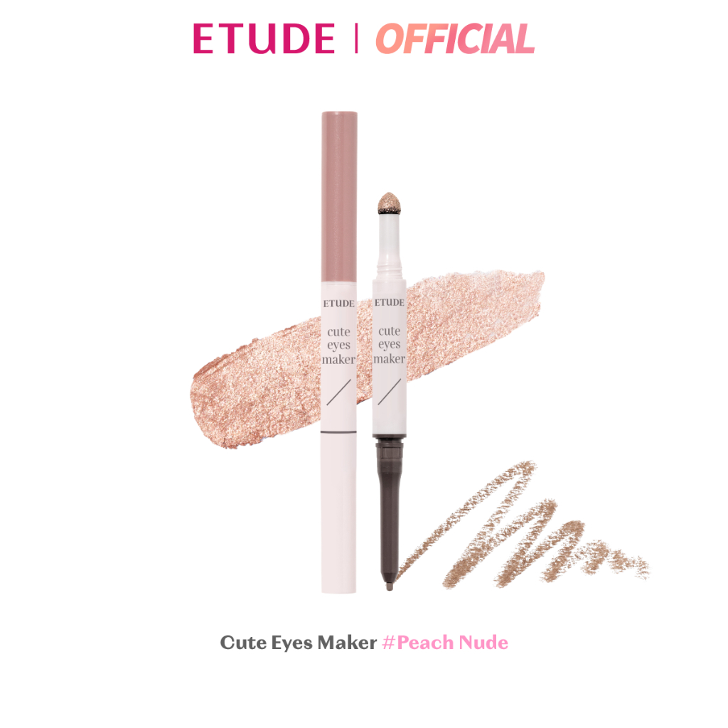 ผลิตภัณฑ์ตกแต่งดวงตา ETUDE Cute Eyes Maker