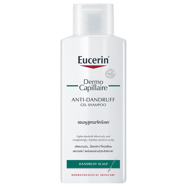 Eucerin DermoCapillaire Anti-Dandruff Shampoo แชมพูสูตรขจัดรังแค ขจัดความมัน