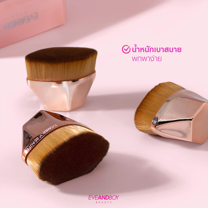 แปรงแต่งหน้า Eveandboy Beauty Kabuki Professional Magic Brush