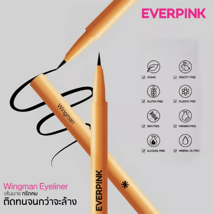 อายไลนเนอร์ EVERPINK Wingman Eyeliner
