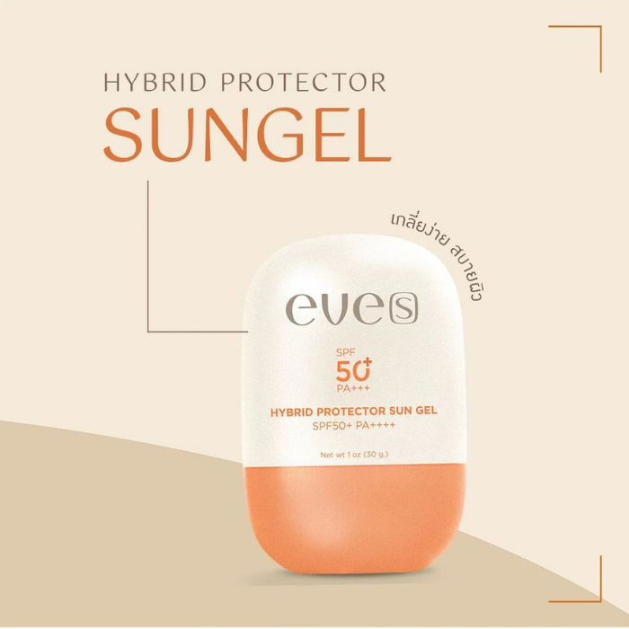 ซันเจล EVE'S Hybrid Protector Sun Gel SPF50+ PA++++ ซันเจล EVE'S Hybrid Protector Sun Gel SPF50+ PA++++