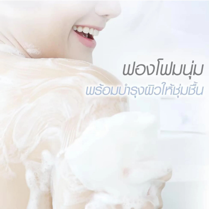 สบู่อีฟส์ EVE'S Nature Complex Creamy Soap สบู่อีฟส์ EVE'S Nature Complex Creamy Soap
