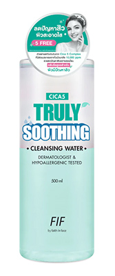 คลีนซิ่งวอเตอร์ Faith in Face Cica5 Truly Soothing Cleansing Water