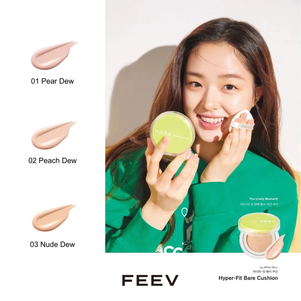 คุชชั่น FEEV Hyper-Fit Bare Cushion SPF40 PA++