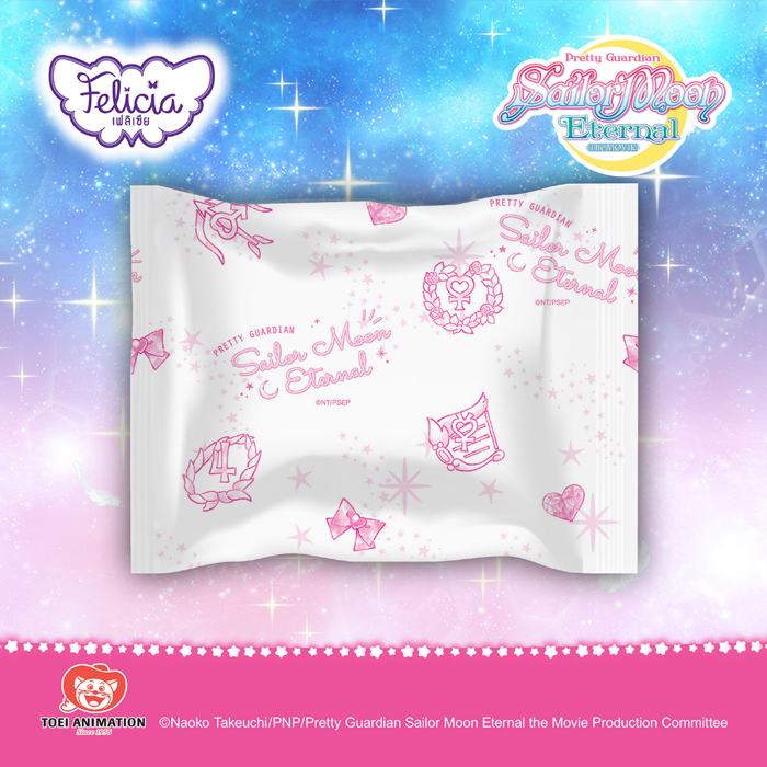 ผ้าอนามัยกางเกง FELICIA Sanitary Napkin Pants