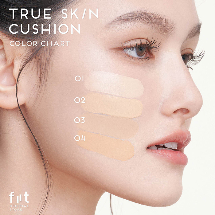 คุชชั่น FIIT True Skin Cushion