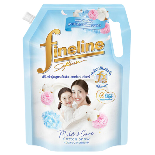 น้ำยาปรับผ้านุ่ม Fineline Mild & Care Concentrated Fabric Softener