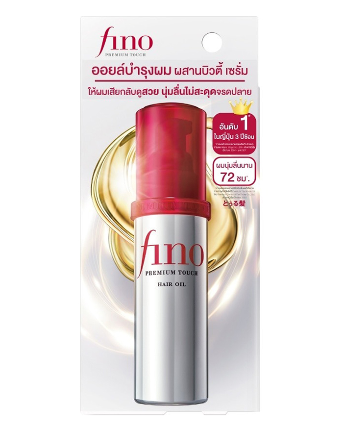 ออยล์เซรั่มบำรุงผม Fino Premium Touch Hair Oil 