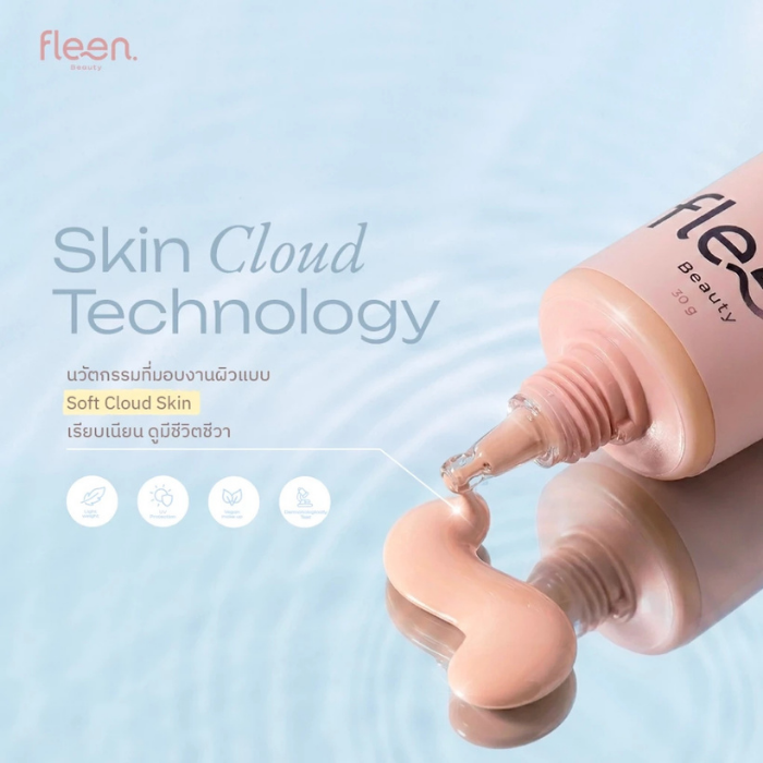สกินทินท์ Fleen Beauty Rise Up HYA Skin Tint SPF30 PA++++ สกินทินท์ Fleen Beauty Rise Up HYA Skin Tint SPF30 PA++++