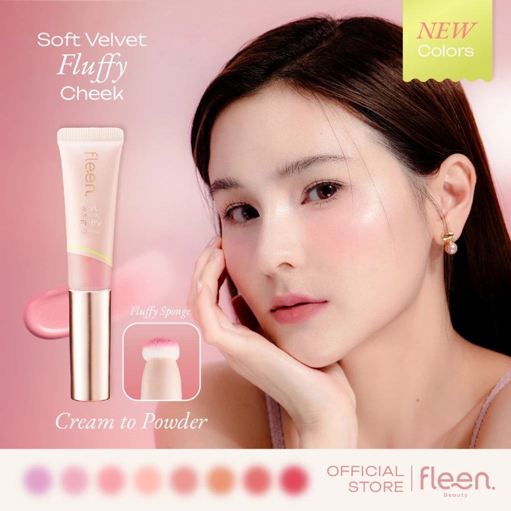 บลัชออน Fleen Beauty Soft Velvet Fluffy Cheek