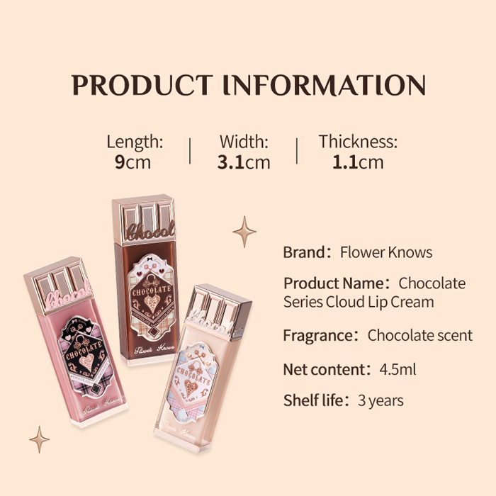 ลิปครีม Flower Knows Chocolate Wonder-Shop Cloud Lip Cream