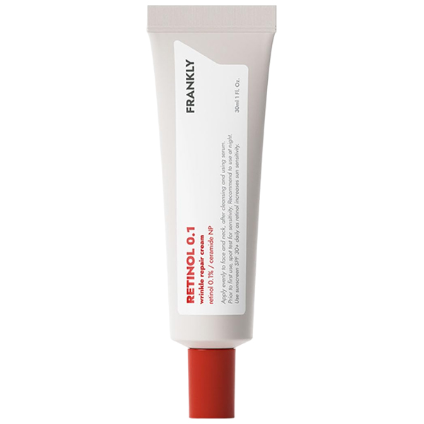 ครีมเรตินอล Frankly Retinol 0.1% Cream