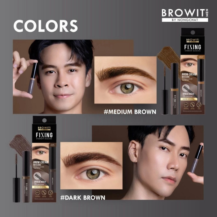 มาสคาร่าปัดคิ้ว Browit Men Fixing Eyebrow Mascara