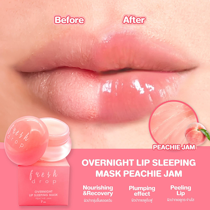 ลิปมาส์ก Fresh Drop Overnight Lip Sleeping Mask