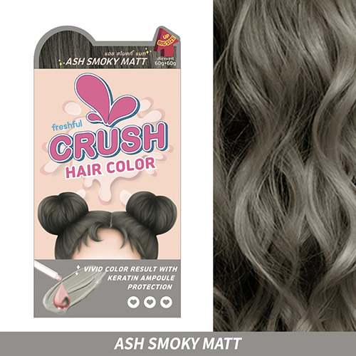 ครีมเปลี่ยนสีผม Freshful Crush Hair Color