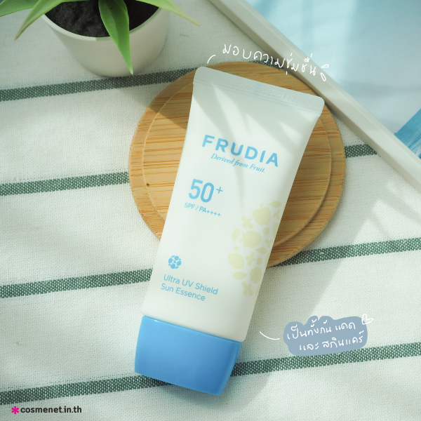 ครีมกันแดดทาหน้า ครีมกันแดด Frudia Ultra UV Shield Sun Essence SPF50+ PA++++